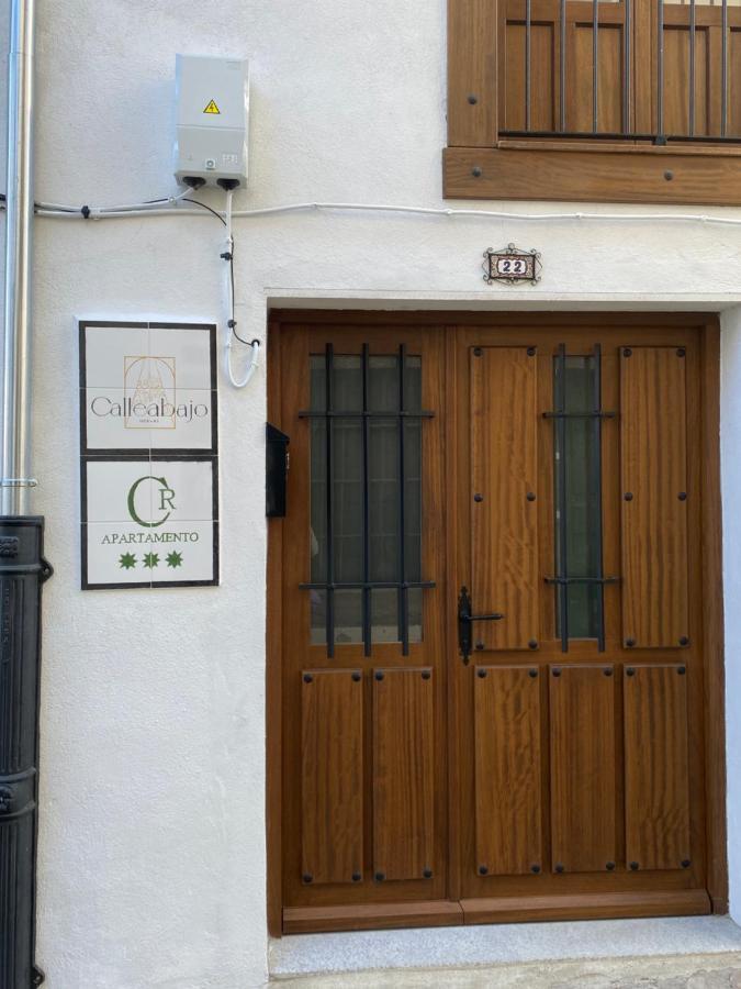 Apartamentos Rurales Calleabajo - 3 Estrellas Hervás Zewnętrze zdjęcie